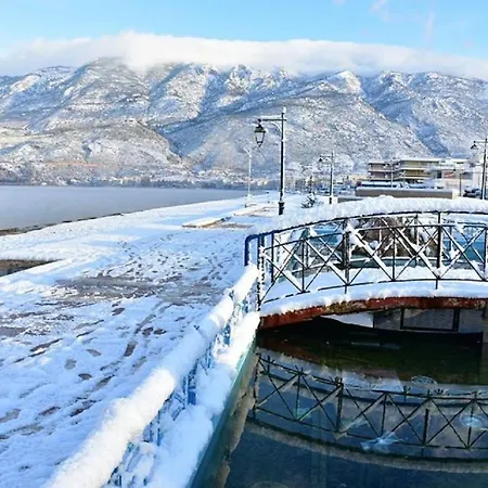B4 Korinthos شقة Corinth