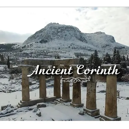 B4 Korinthos شقة Corinth